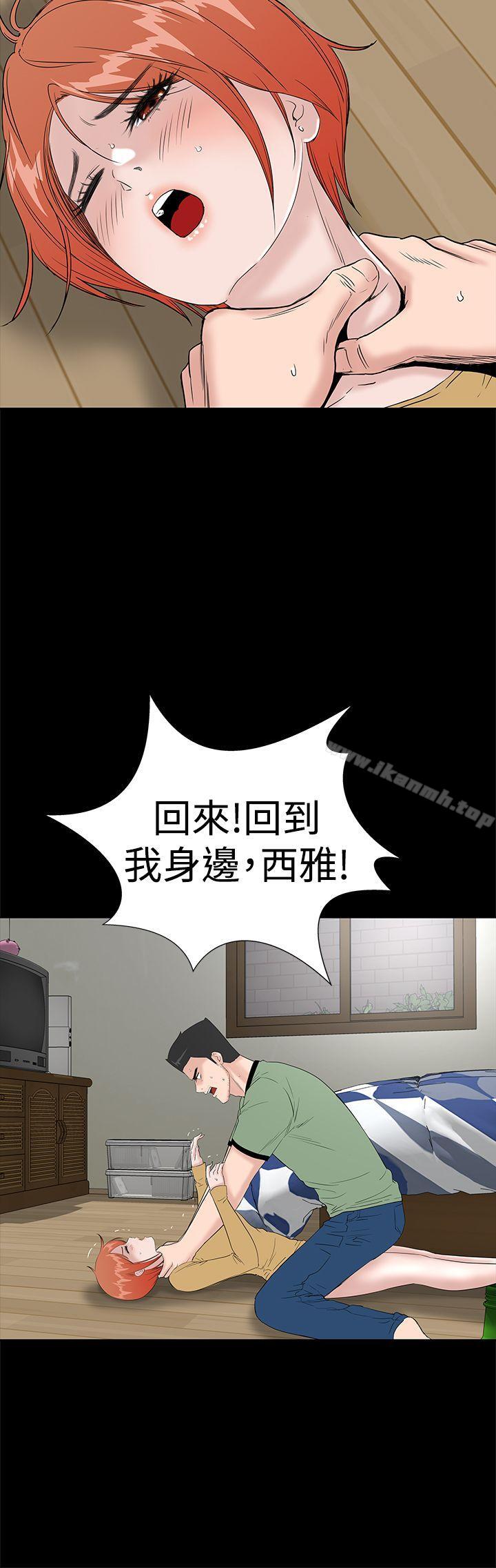 10P - 楼凤