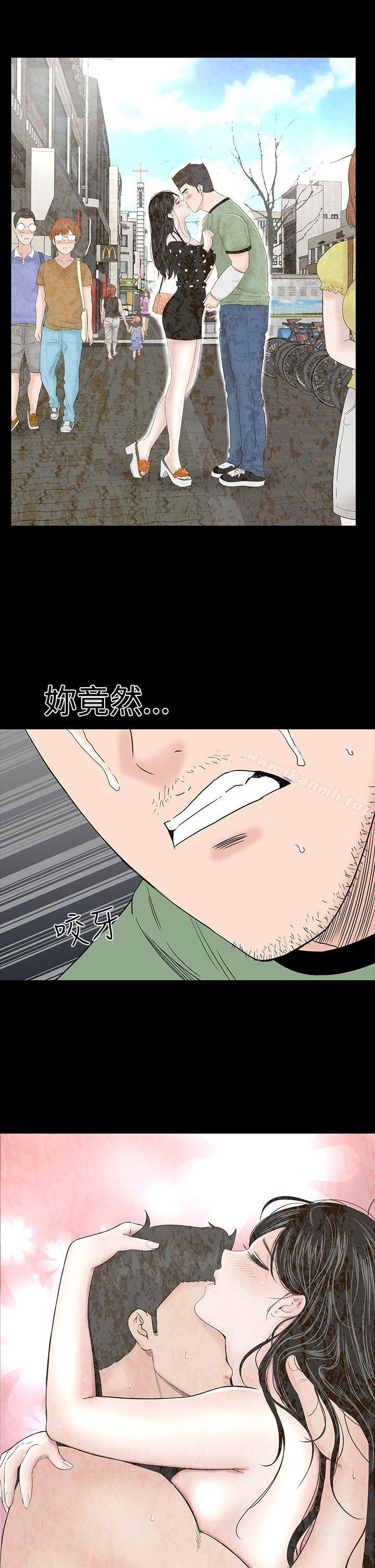 31P - 楼凤