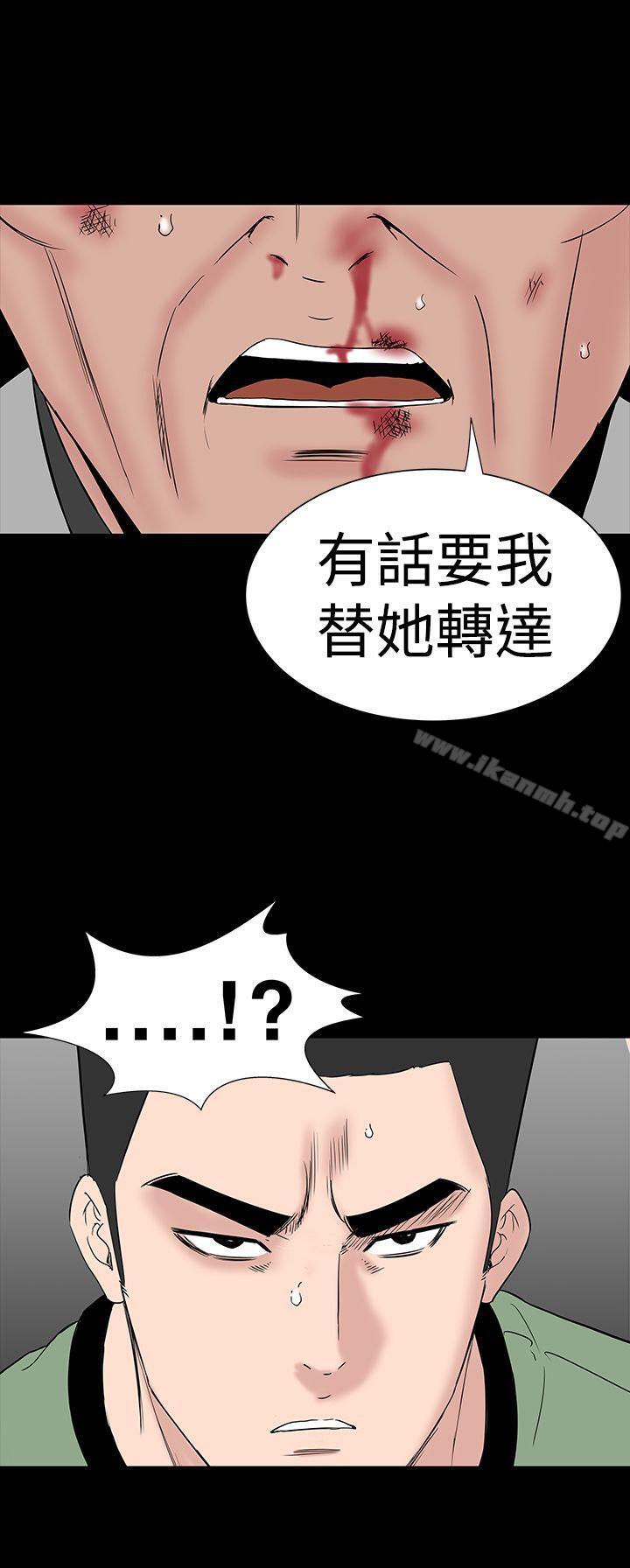 22P - 楼凤
