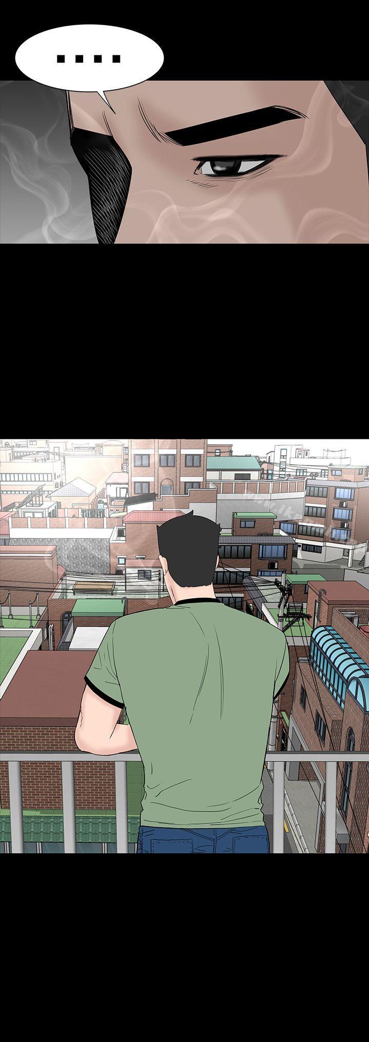 14P - 楼凤