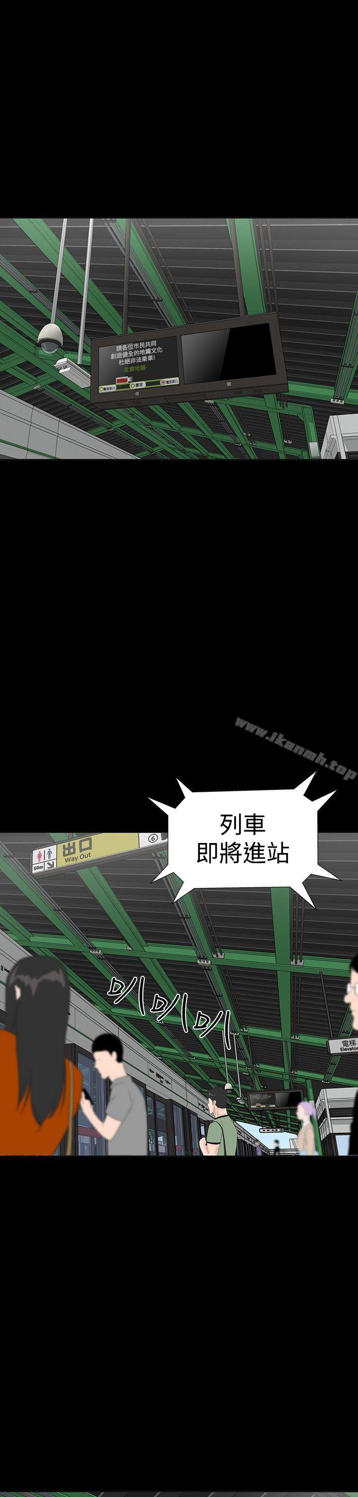 21P - 楼凤