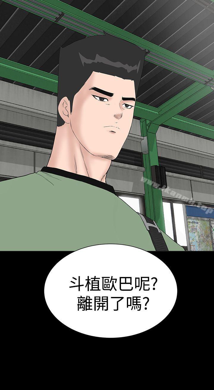 22P - 楼凤