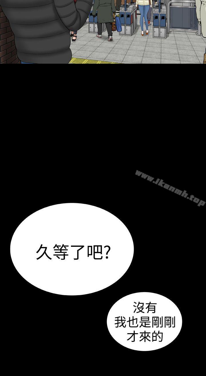20P - 楼凤
