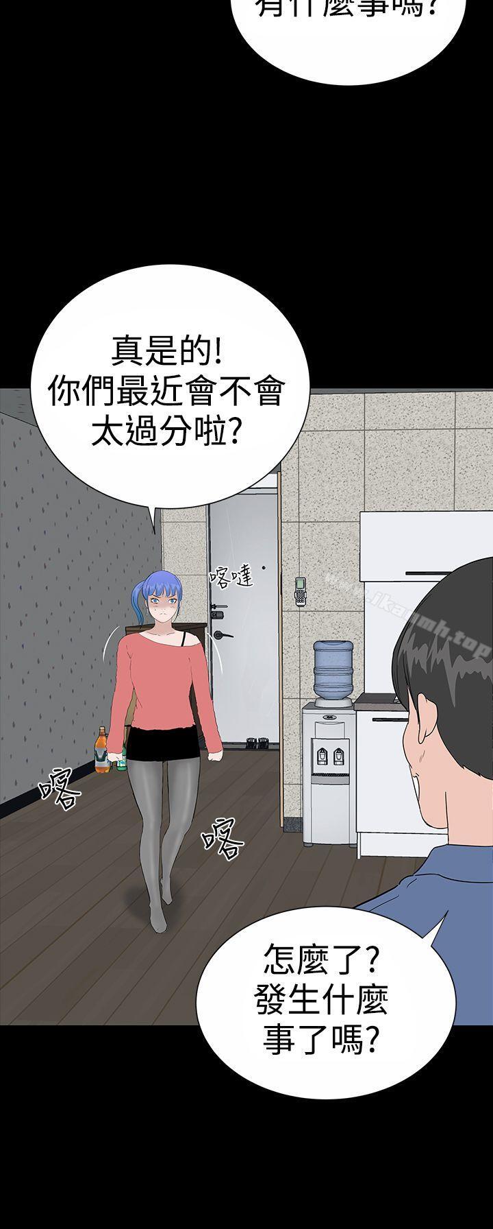 4P - 楼凤