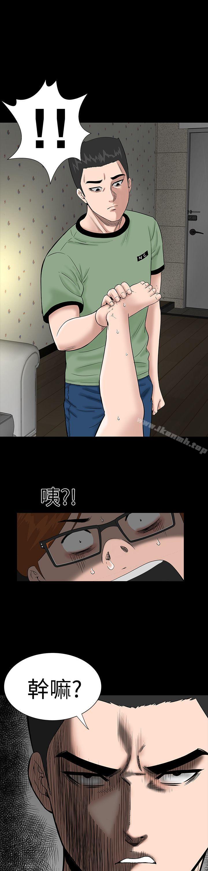 17P - 楼凤
