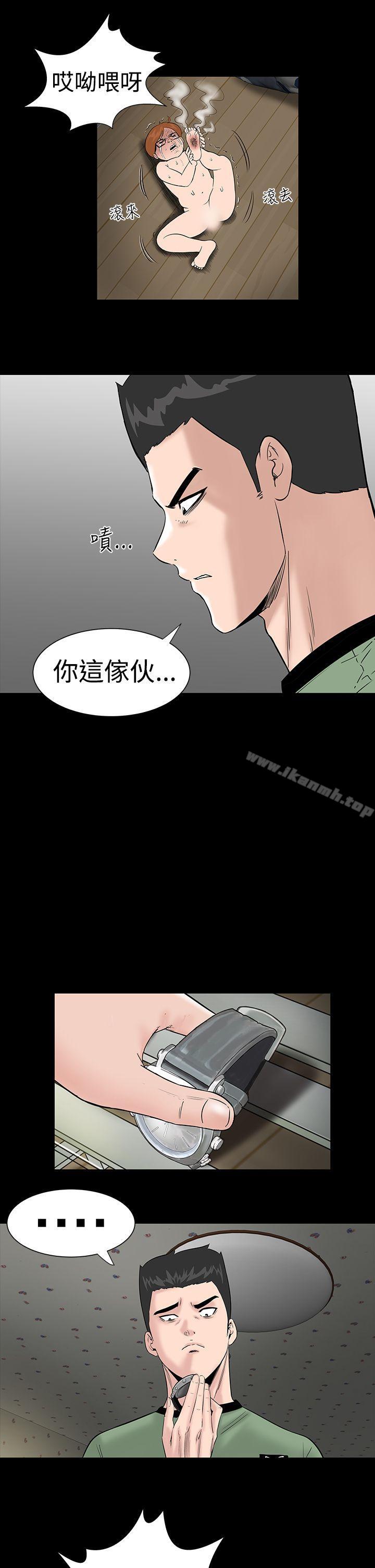 21P - 楼凤