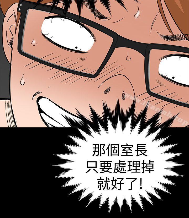 2P - 楼凤