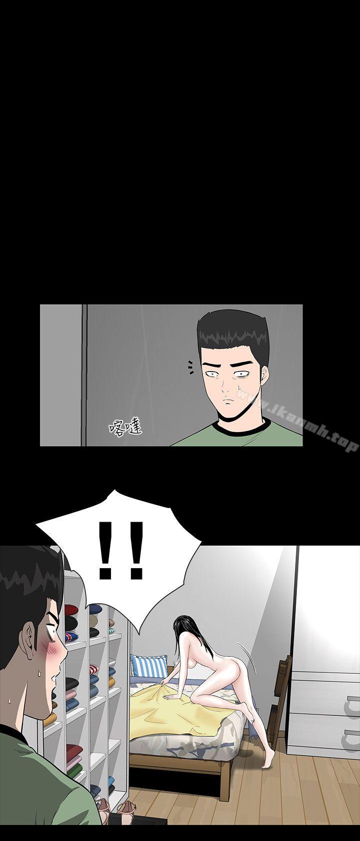 11P - 楼凤