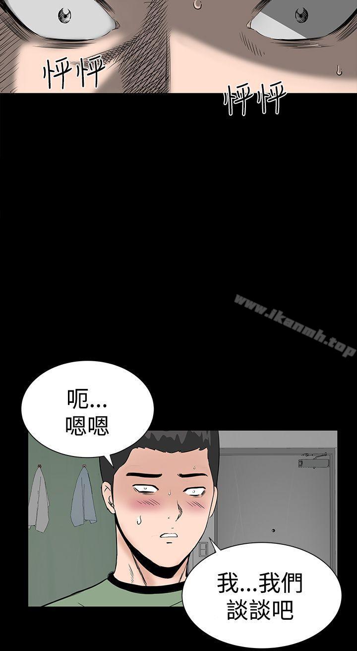 13P - 楼凤