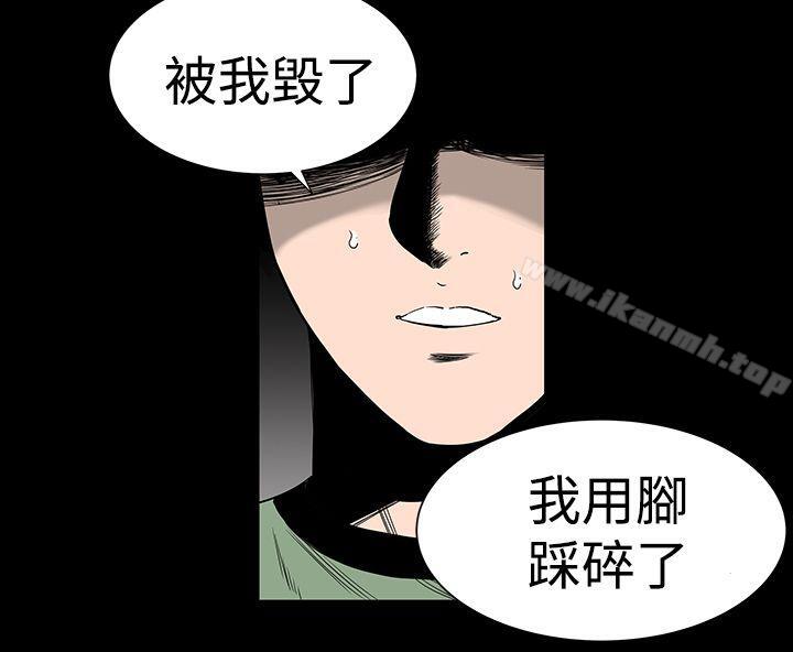 17P - 楼凤