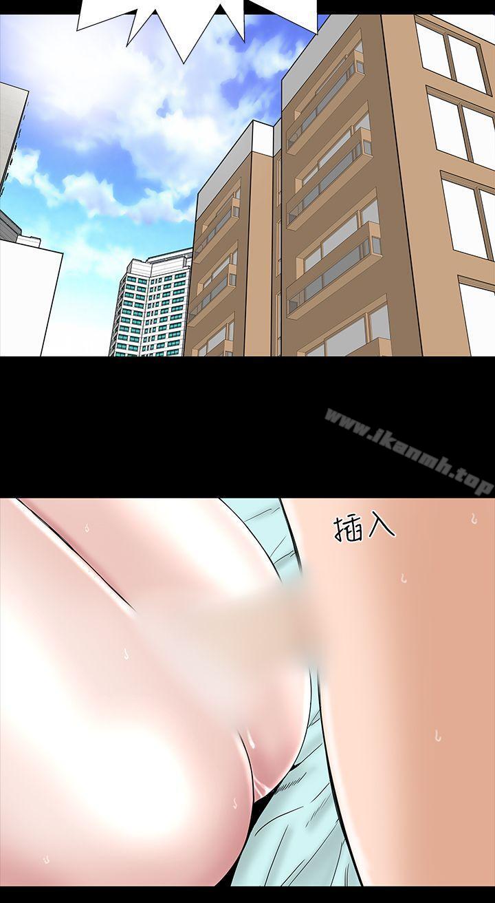 18P - 楼凤