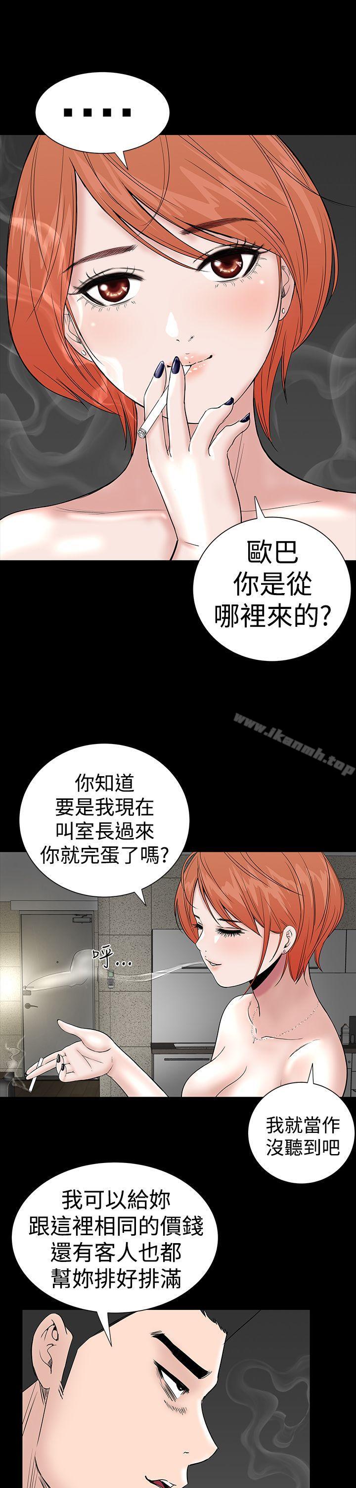 34P - 楼凤