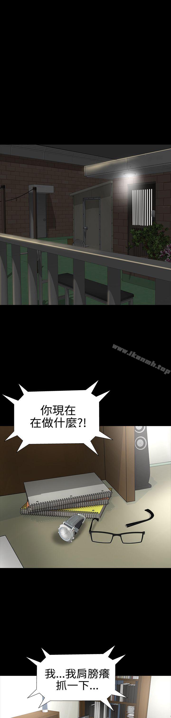 1P - 楼凤