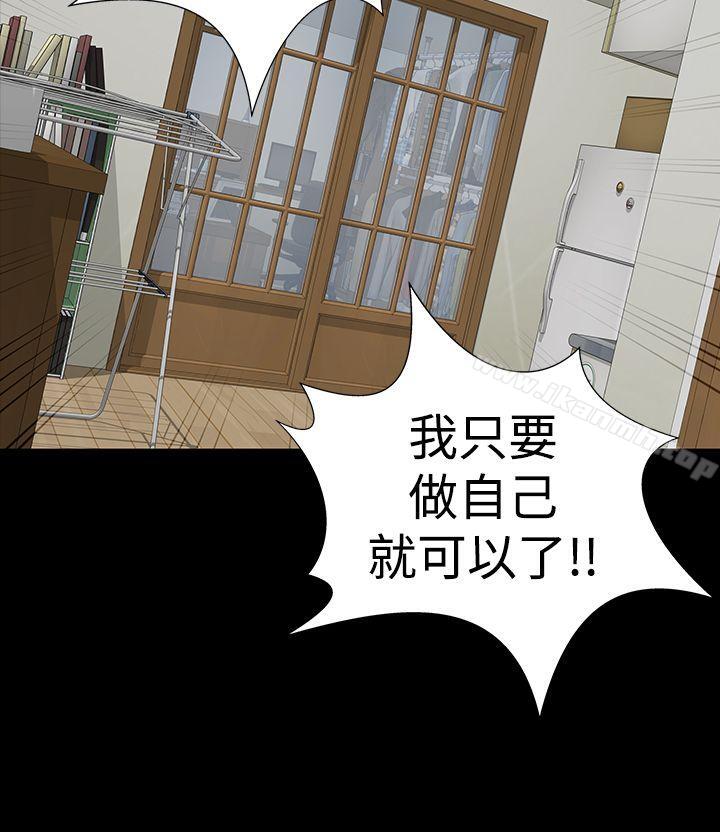 9P - 楼凤