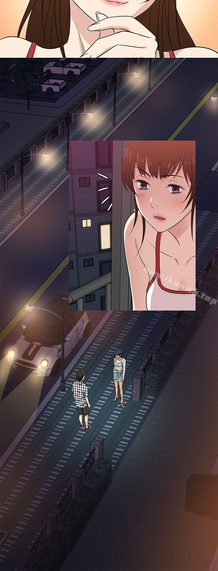 18P - 老婆 回来了