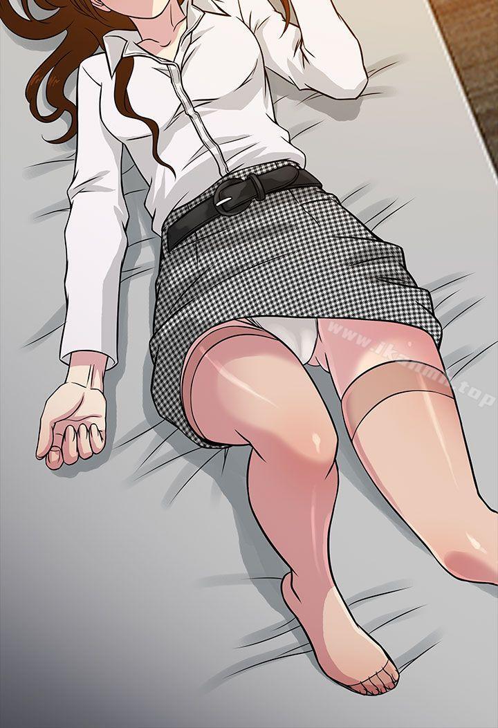 16P - 老婆 回来了