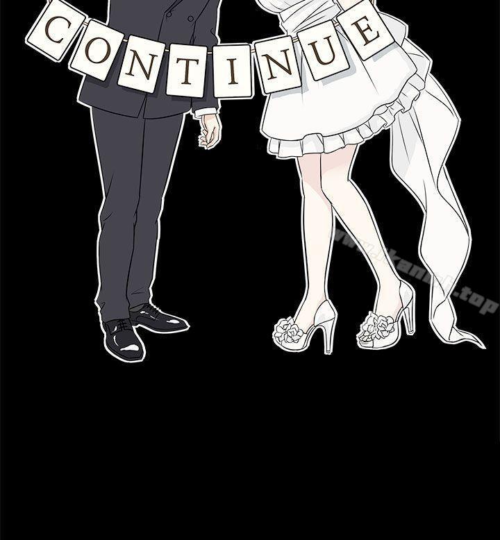 35P - 老婆 回来了