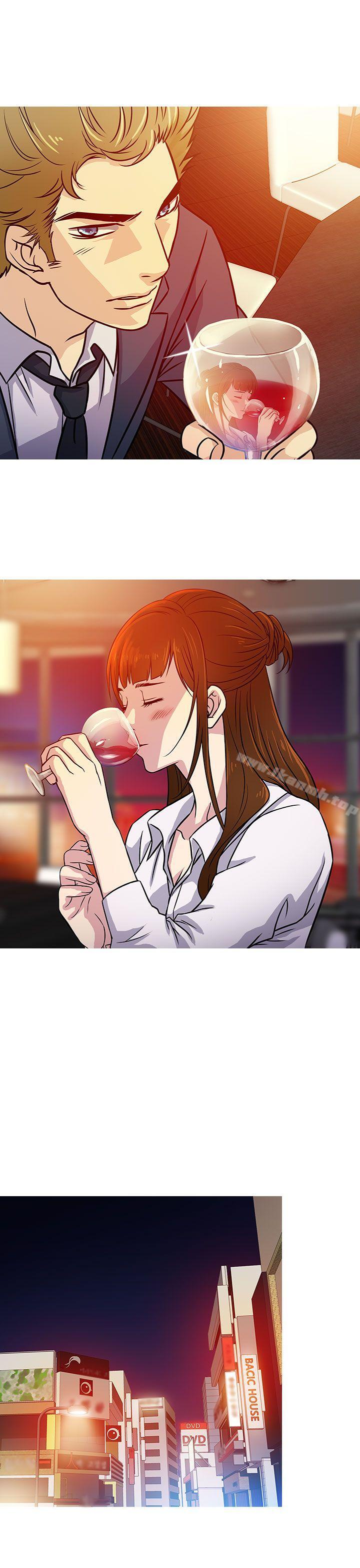 9P - 老婆 回来了