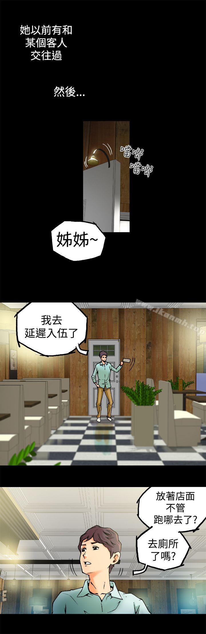 17P - 暧昧(完结)