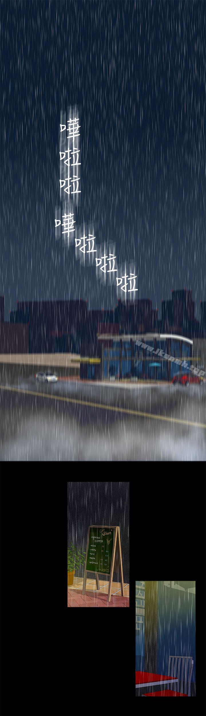 1P - 暧昧(完结)