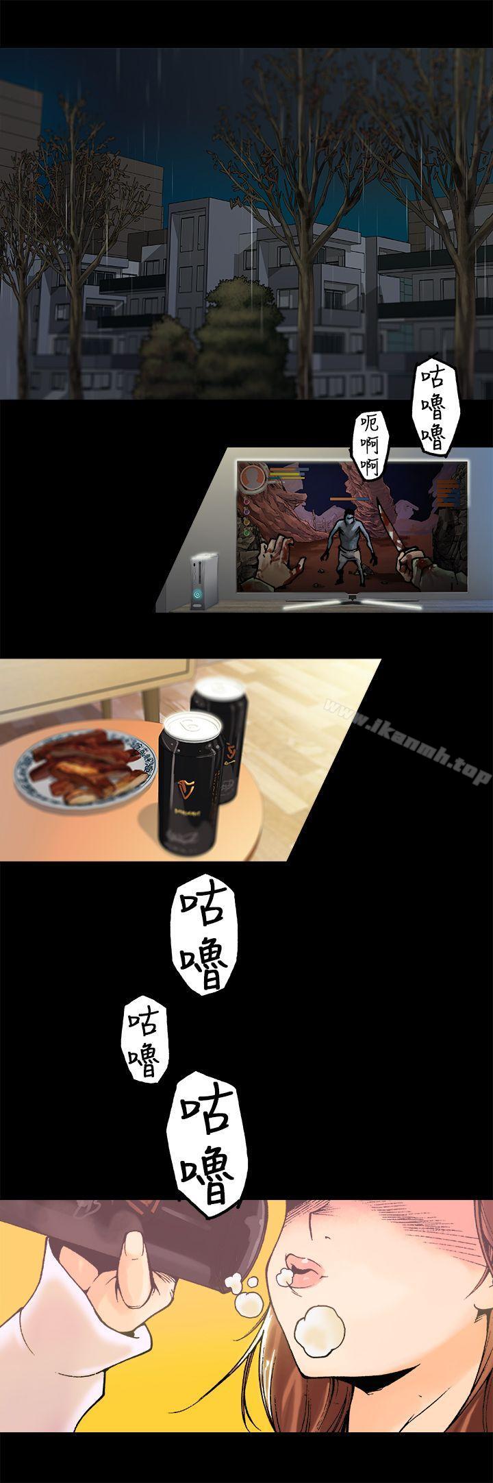 8P - 暧昧(完结)