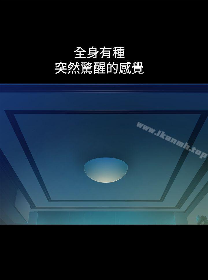 1P - 暧昧(完结)