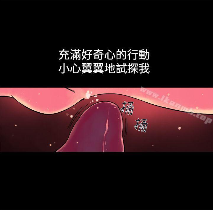 24P - 暧昧(完结)