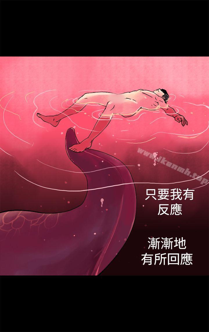 25P - 暧昧(完结)