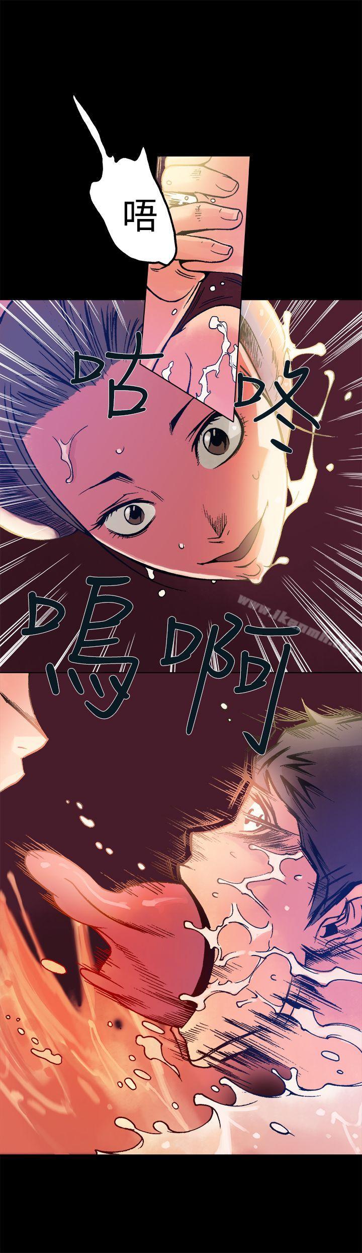12P - 暧昧(完结)