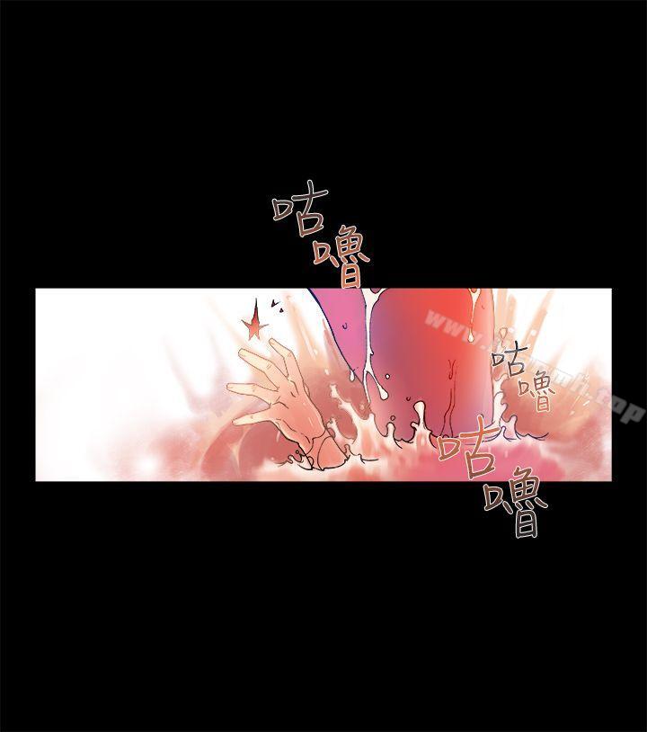 16P - 暧昧(完结)