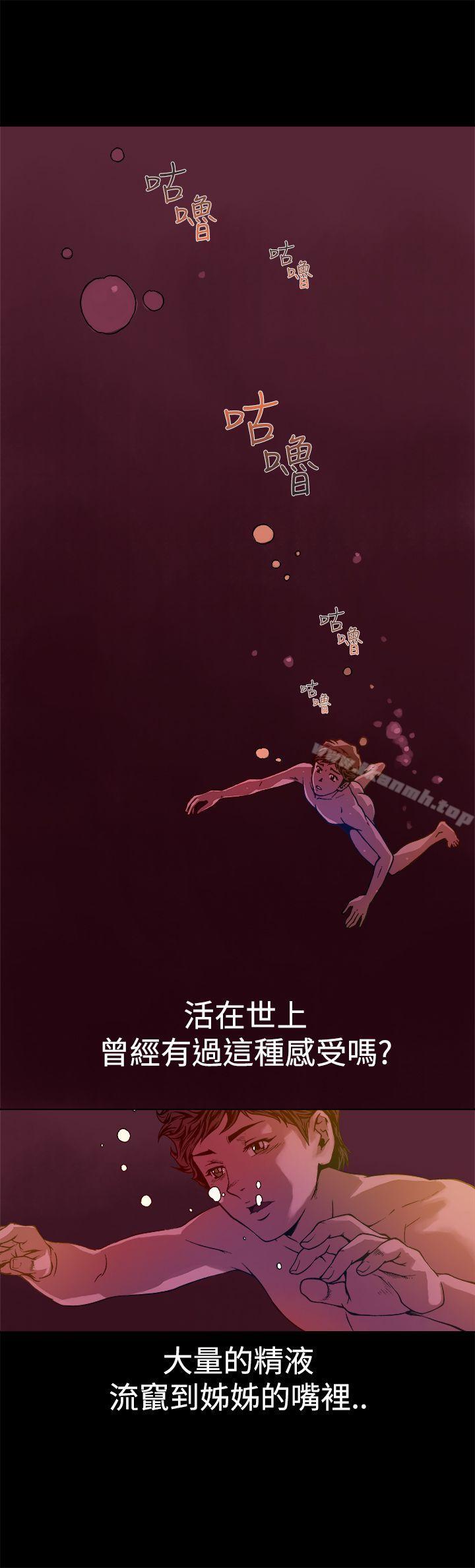 17P - 暧昧(完结)