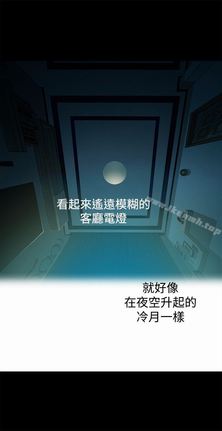 20P - 暧昧(完结)