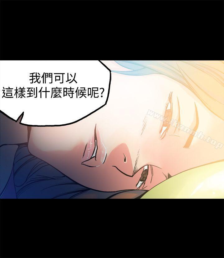 26P - 暧昧(完结)