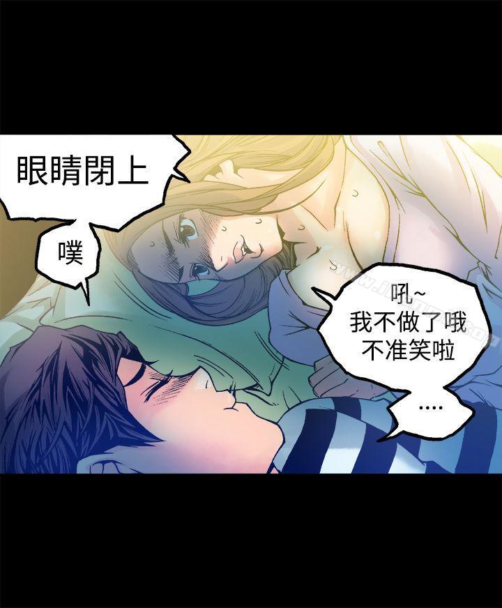 39P - 暧昧(完结)