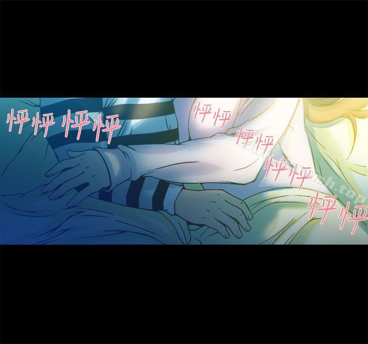 41P - 暧昧(完结)