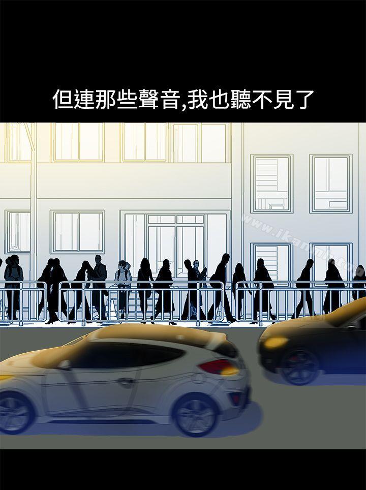 46P - 暧昧(完结)