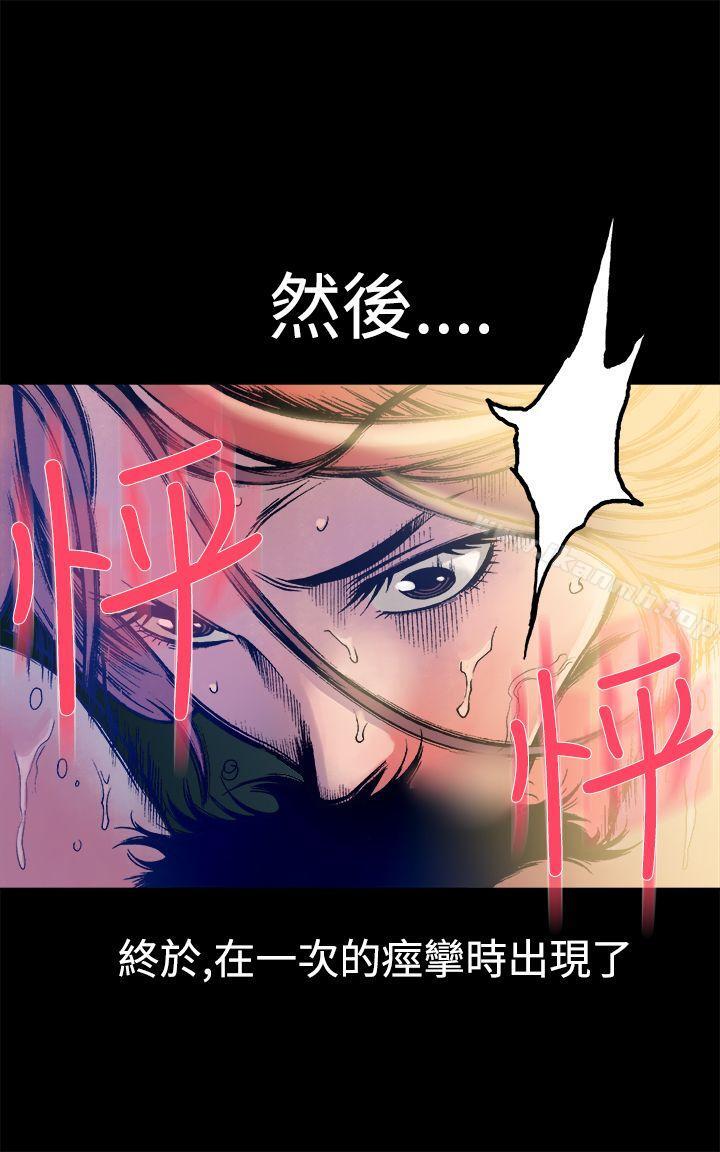 6P - 暧昧(完结)
