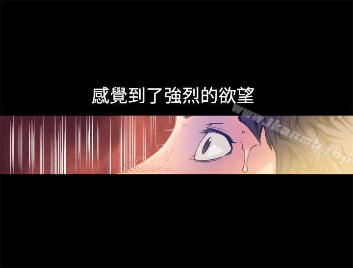 9P - 暧昧(完结)