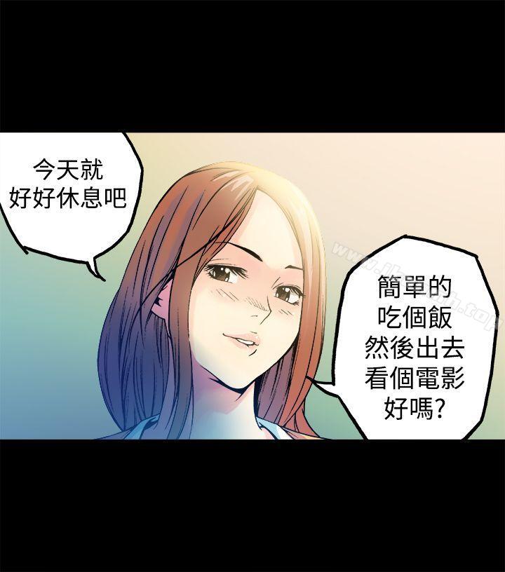 12P - 暧昧(完结)
