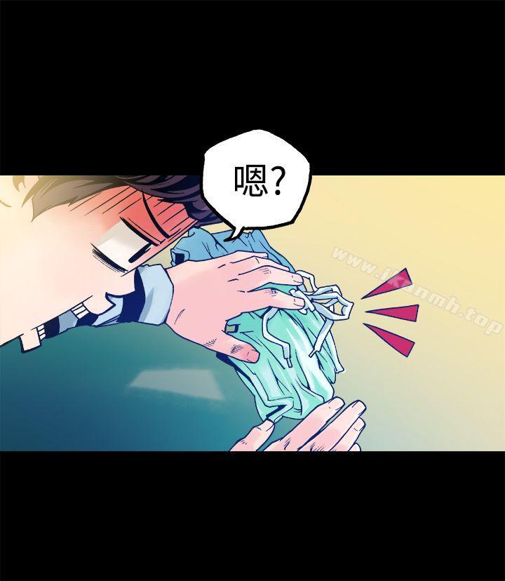 15P - 暧昧(完结)