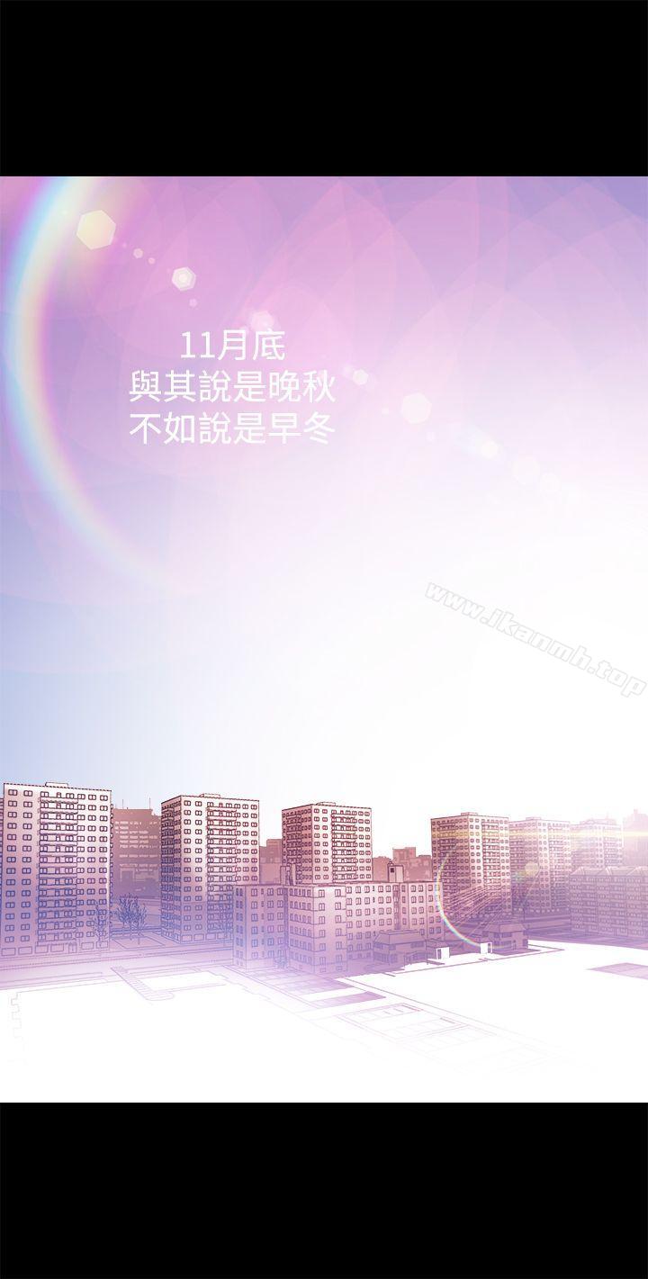 1P - 暧昧(完结)