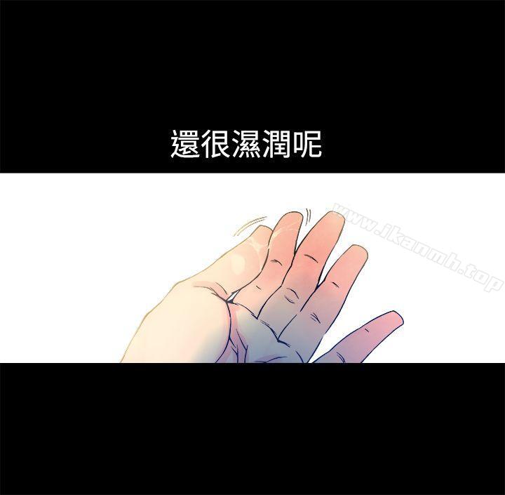 20P - 暧昧(完结)