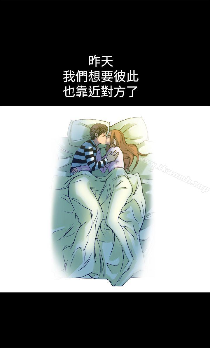 23P - 暧昧(完结)