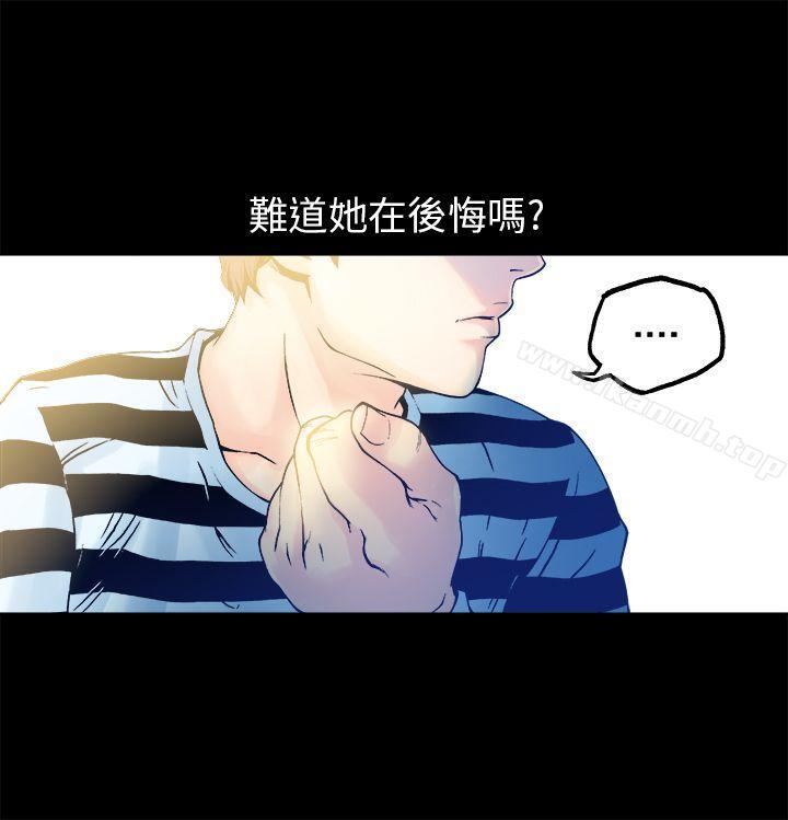 24P - 暧昧(完结)