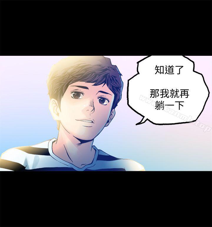 27P - 暧昧(完结)