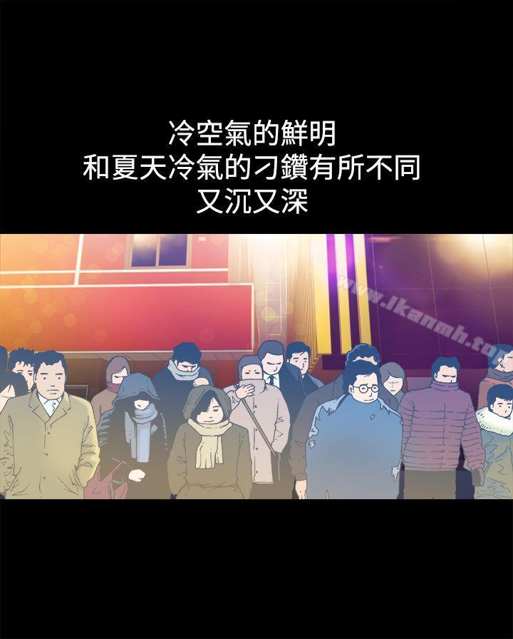 2P - 暧昧(完结)