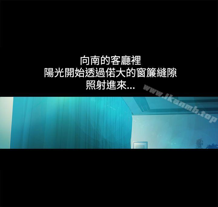 3P - 暧昧(完结)