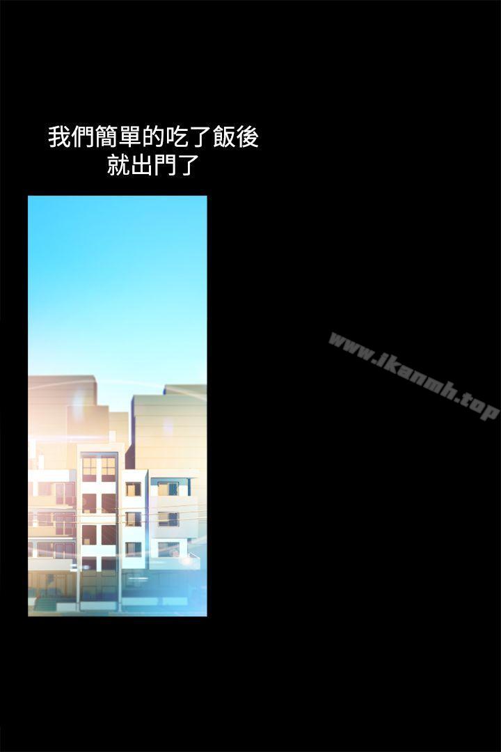 34P - 暧昧(完结)