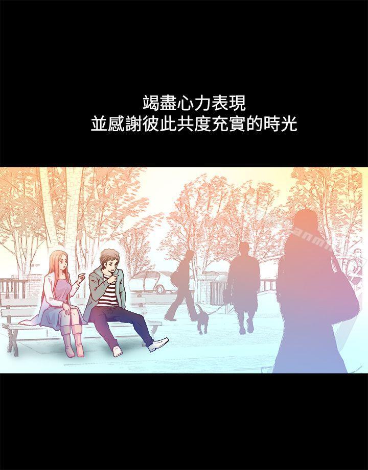 39P - 暧昧(完结)