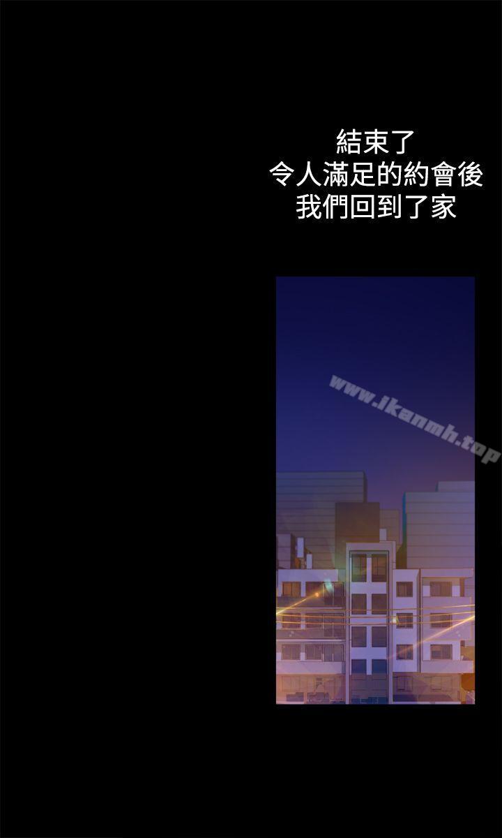 40P - 暧昧(完结)